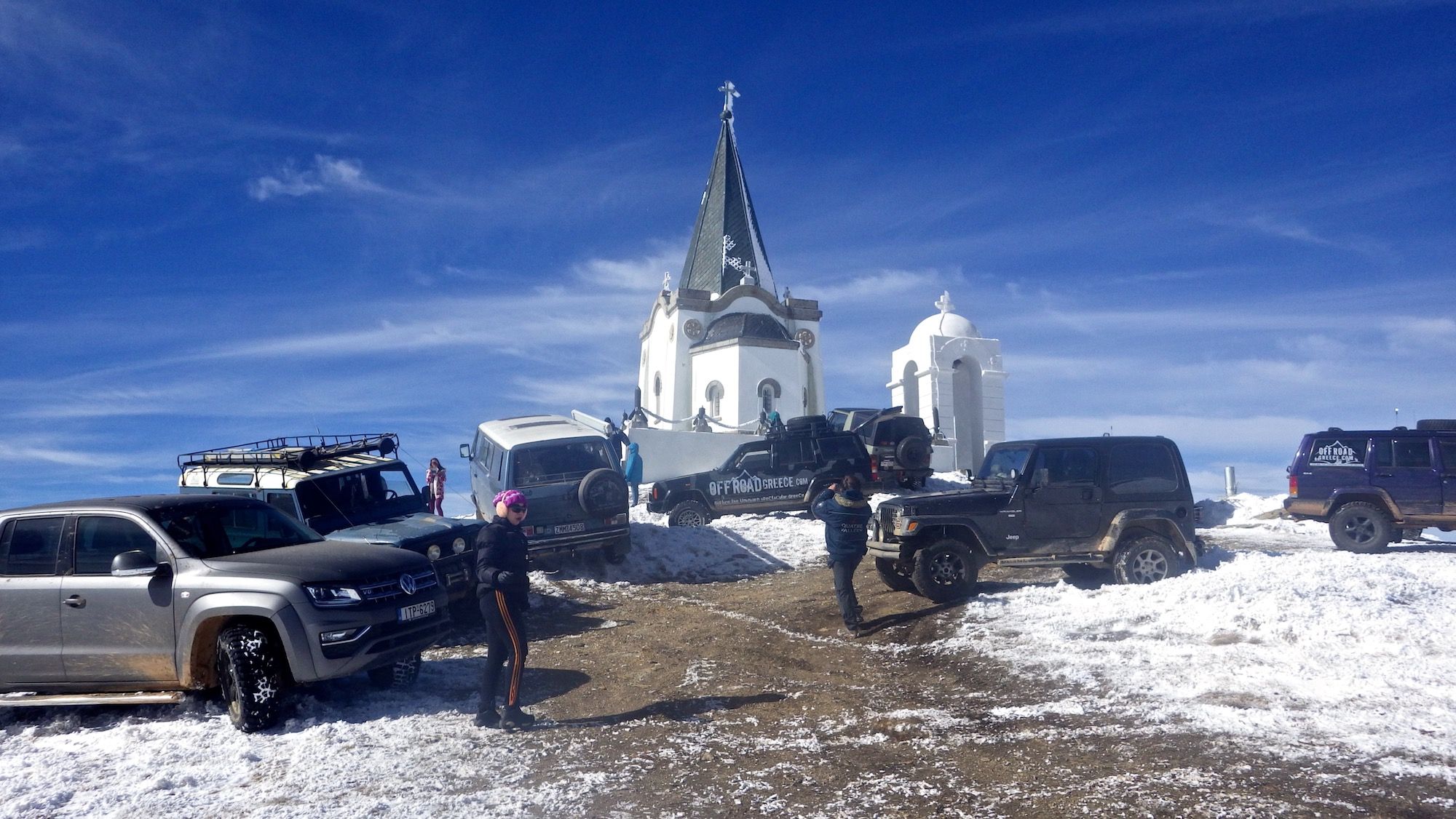 4X4 Offroad Καιμάκτσαλαν - όρος Βόρας 