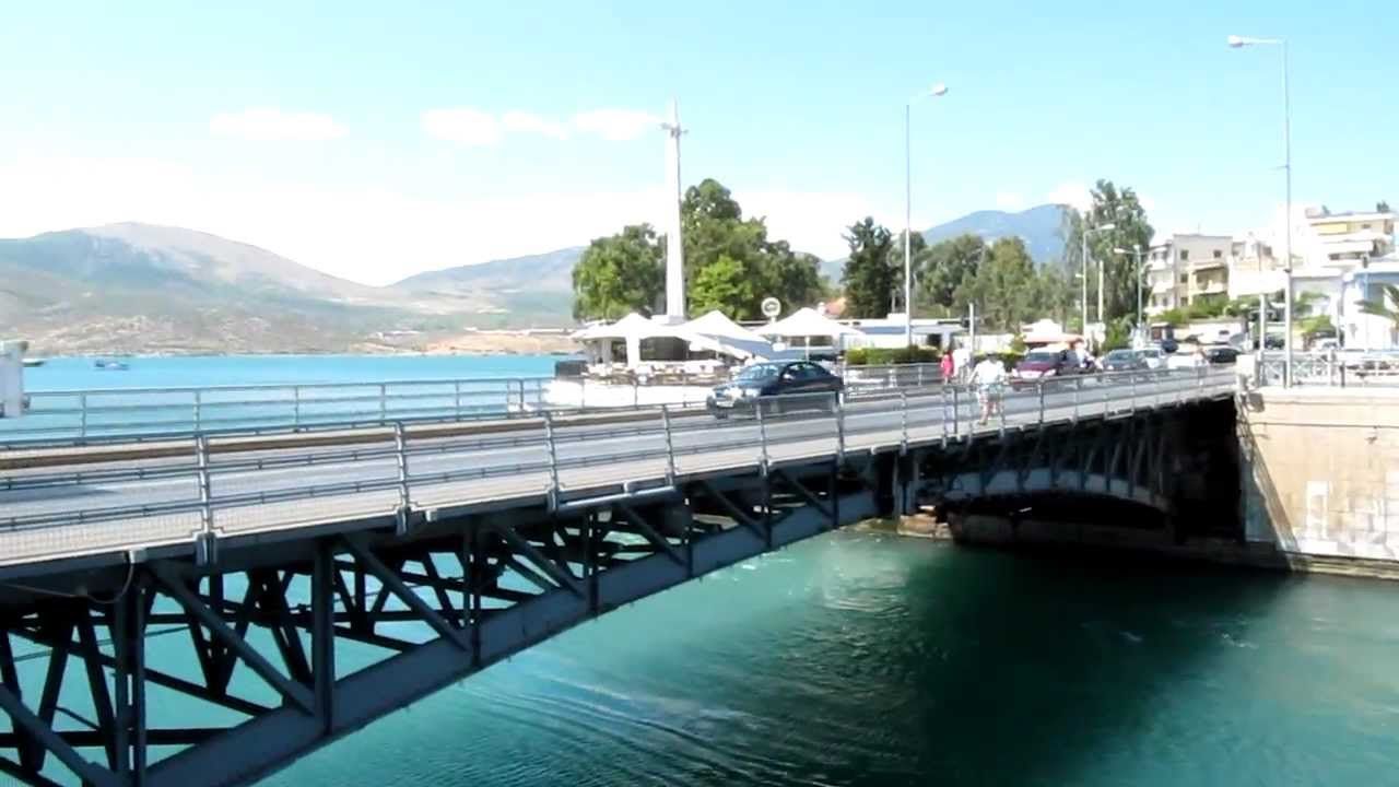 Chalkis we cross over Euripus channel, over the Crazy Waters